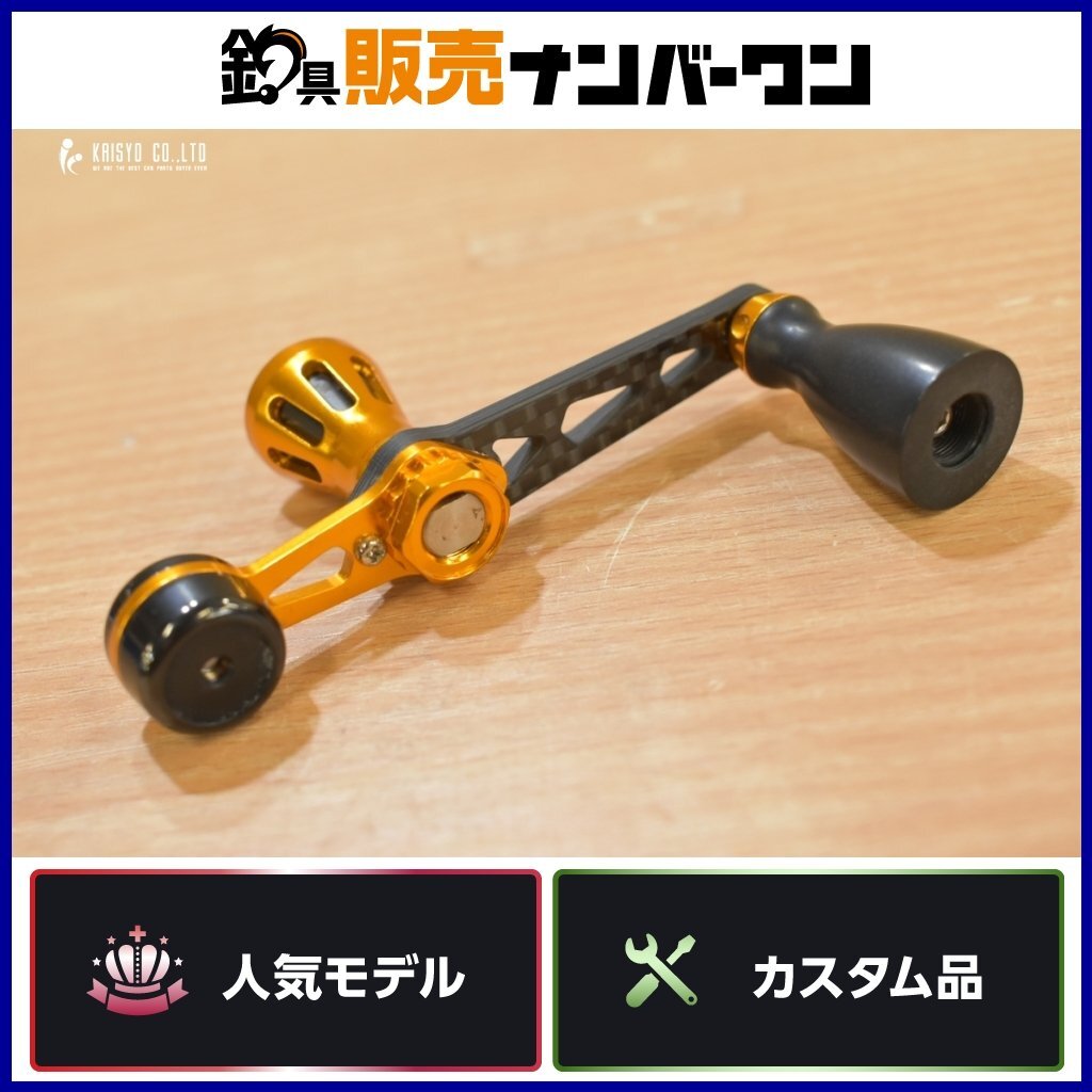 Yahoo!オークション -「mstバラサンハンドル」の落札相場・落札価格 Yahoo!オークション -「mstバラサンハンドル」の落札相場・落札価格