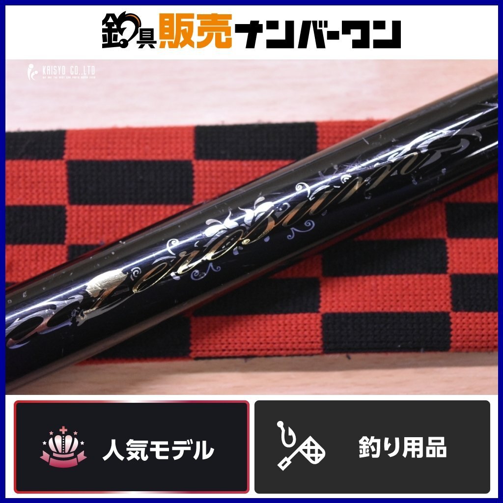 Yahoo!オークション -「玉の柄 宇崎日新」の落札相場・落札価格 Yahoo!オークション -「玉の柄 宇崎日新」の落札相場・落札価格