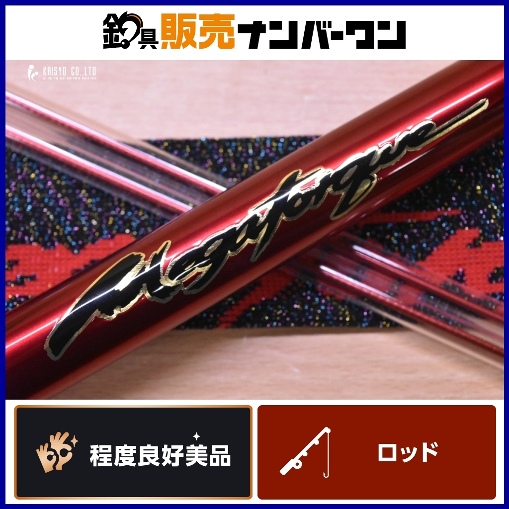Yahoo!オークション -「ダイワメガトルク」(アユ竿) (淡水)の Yahoo!オークション -「ダイワメガトルク」(アユ竿) (淡水)の