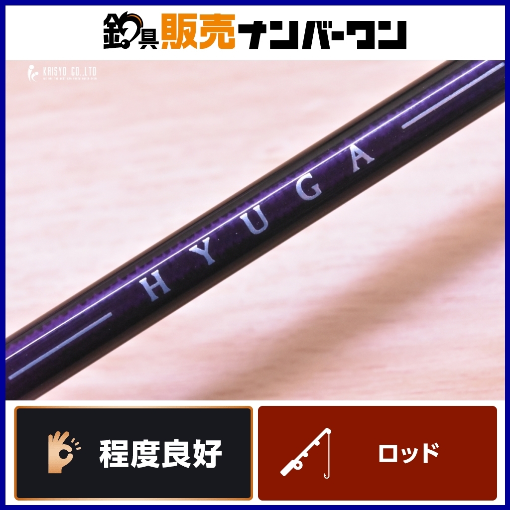 Yahoo!オークション -「メガバス ヒューガ」の落札相場・落札価格 Yahoo!オークション -「メガバス ヒューガ」の落札相場・落札価格