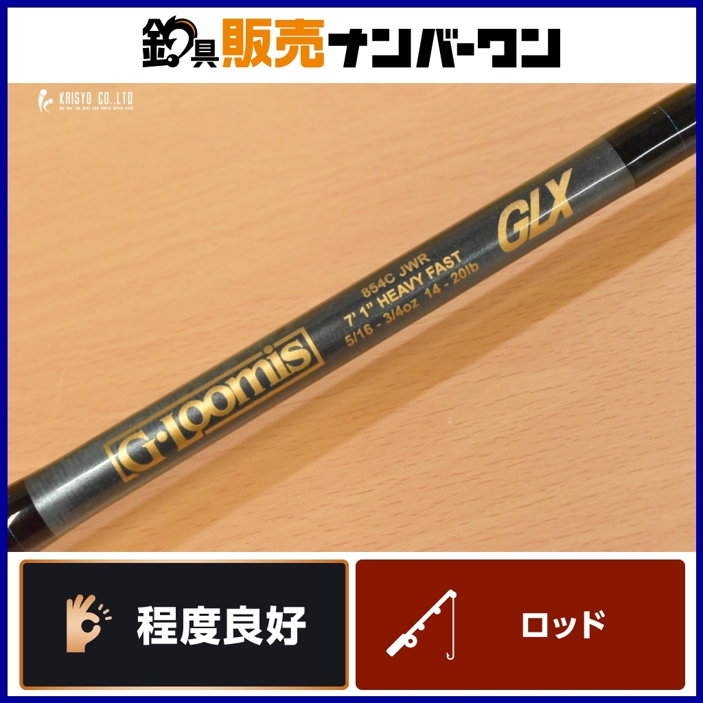 Yahoo!オークション -「ダイコー エンズヴィル」(その他) (1 Yahoo!オークション -「ダイコー エンズヴィル」(その他) (1