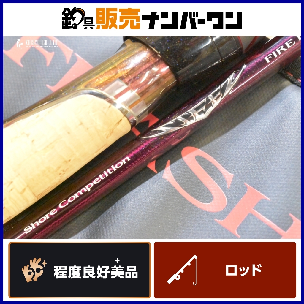 Yahoo!オークション -「フラッシュ」(バス用) (ルアーロッド)の Yahoo!オークション -「フラッシュ」(バス用) (ルアーロッド)の