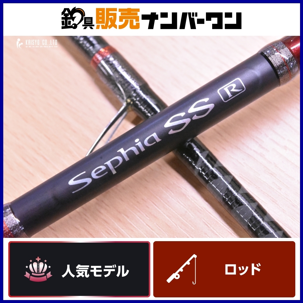 Yahoo!オークション -「シマノ セフィアss」(ロッド Yahoo!オークション -「シマノ セフィアss」(ロッド