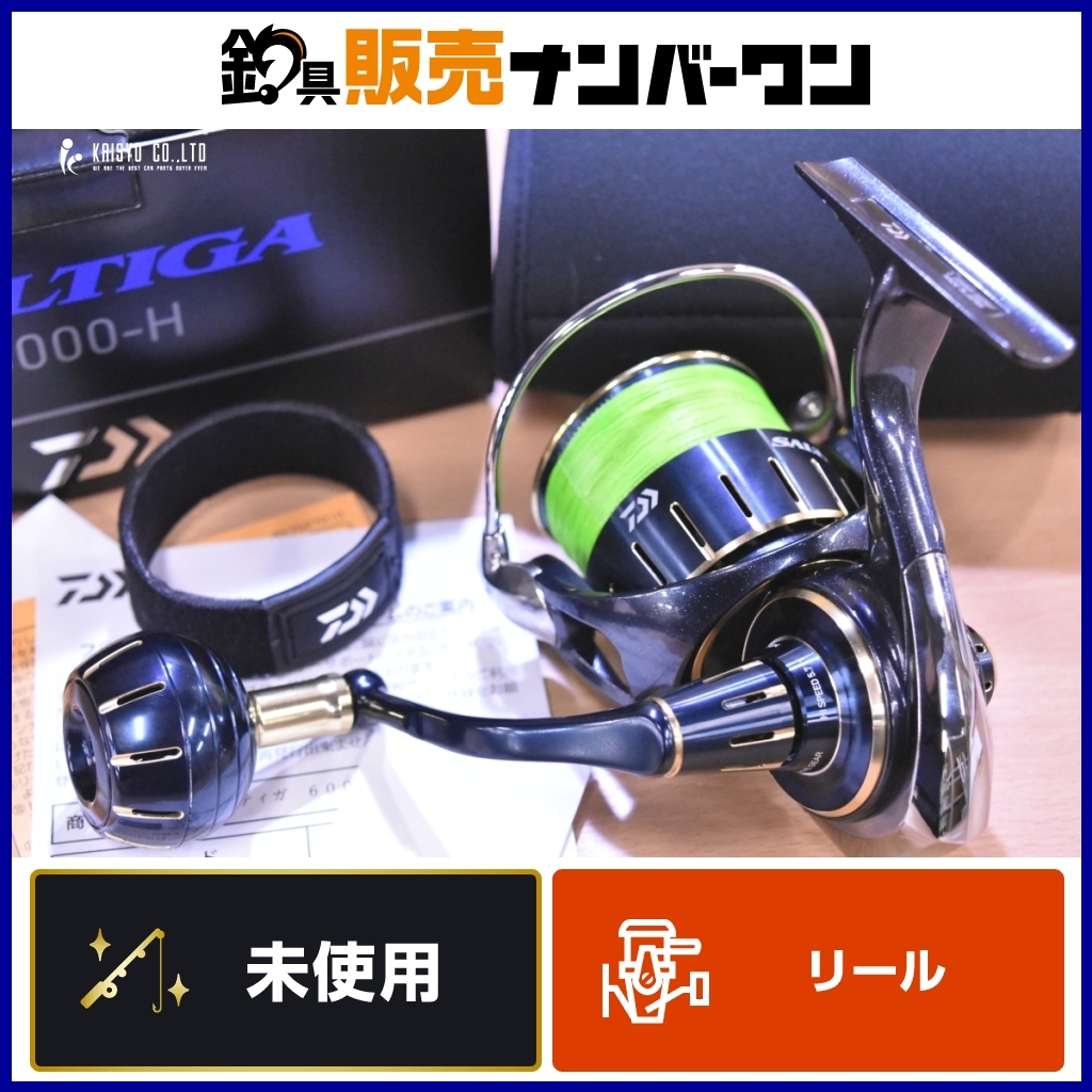 2025年最新】Yahoo!オークション -23ソルティガ6000の中古品 2025年最新】Yahoo!オークション -23ソルティガ6000の中古品