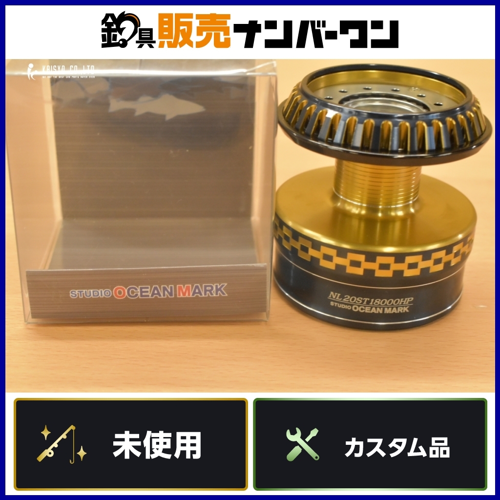 Yahoo!オークション -「20000」(ダイワ) (スピニングリール)の Yahoo!オークション -「20000」(ダイワ) (スピニングリール)の