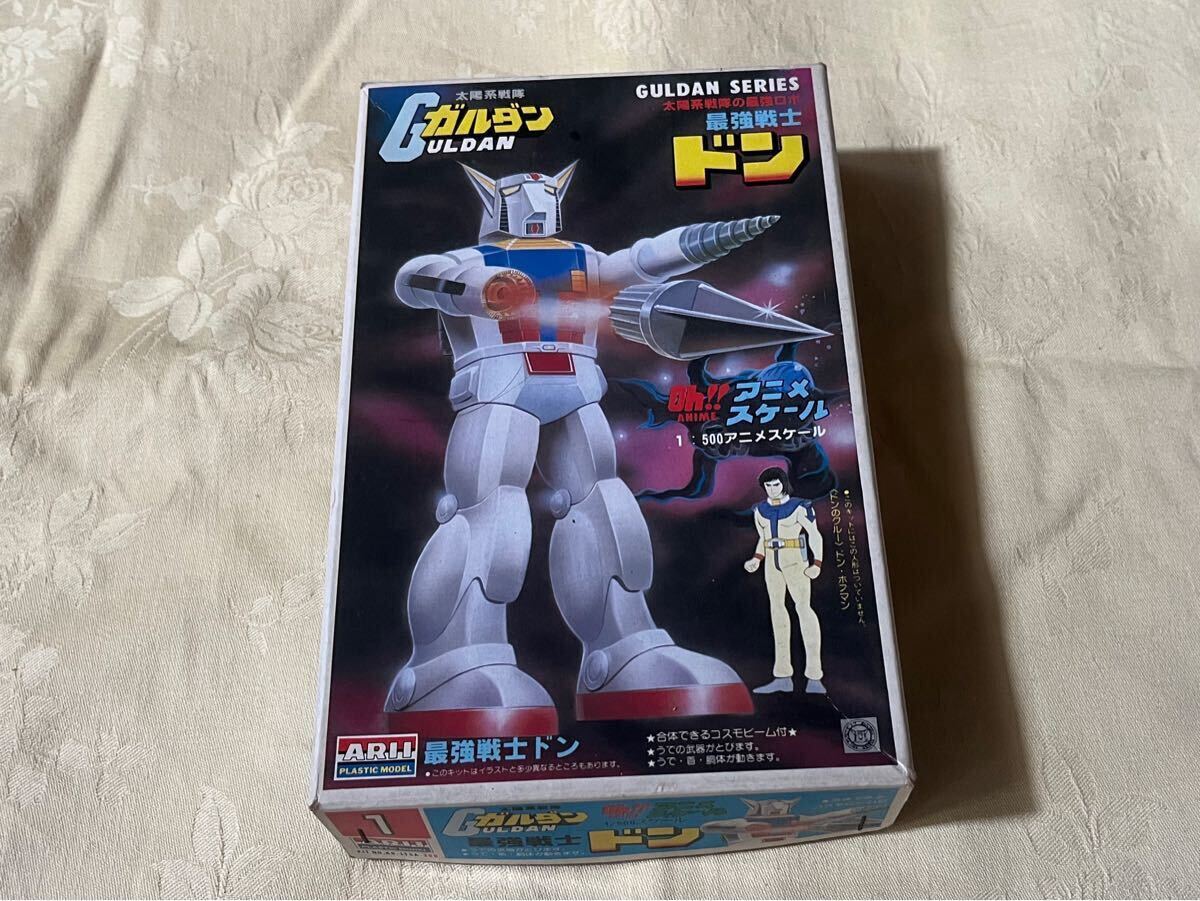 Yahoo!オークション -「太陽系戦隊ガルダン」(プラモデル) の Yahoo!オークション -「太陽系戦隊ガルダン」(プラモデル) の