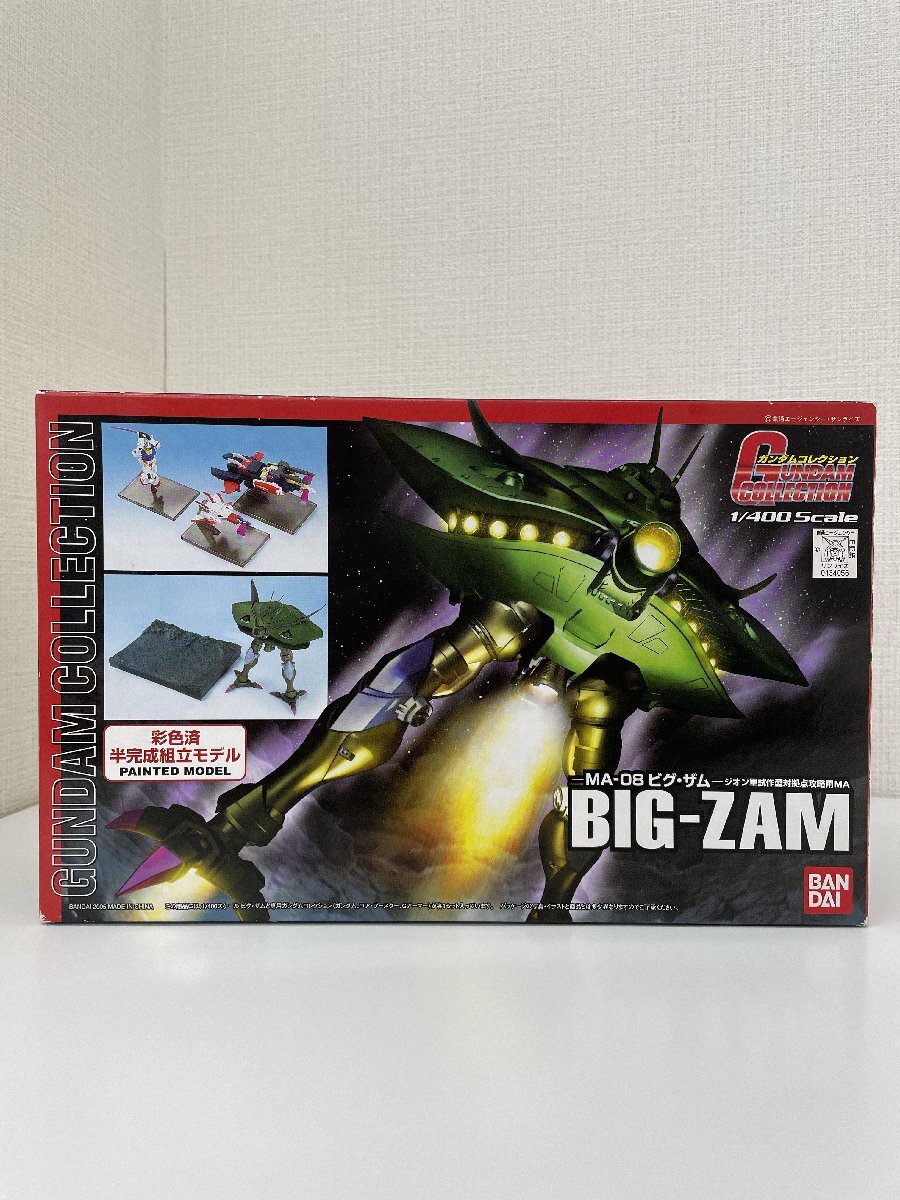 Yahoo!オークション -「ガンダムコレクション ビグザム」の落札 Yahoo!オークション -「ガンダムコレクション ビグザム」の落札