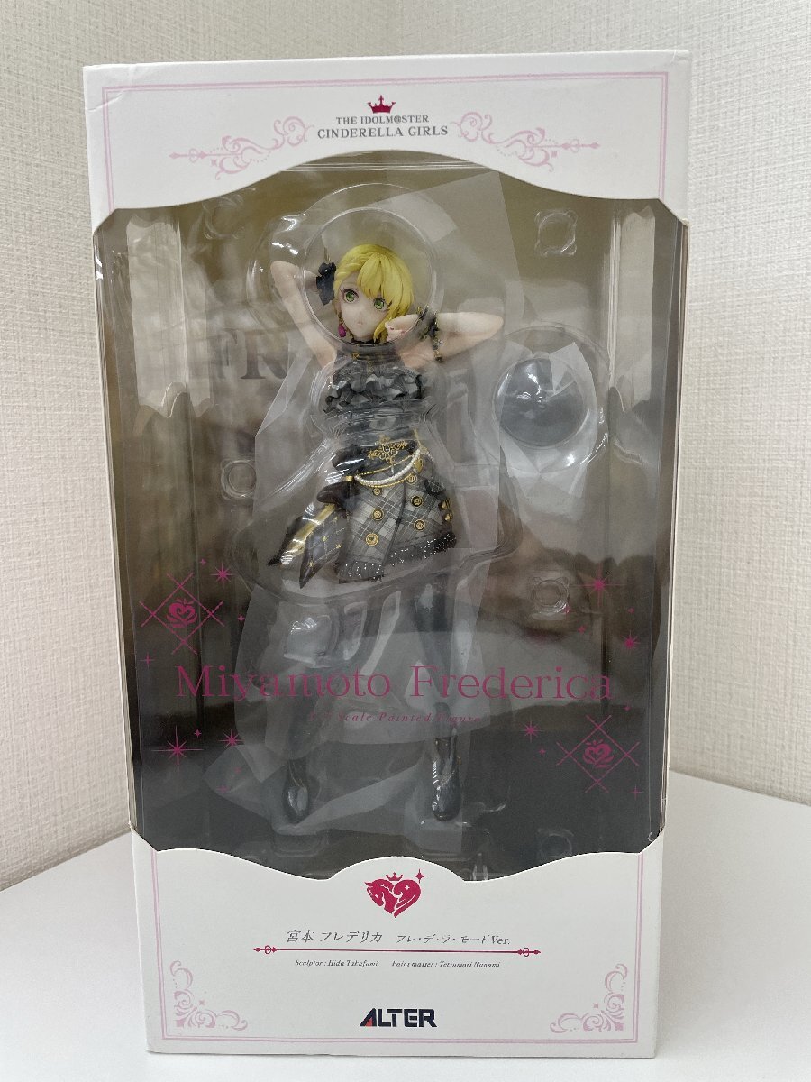 Yahoo!オークション -「宮本フレデリカ」(おもちゃ、ゲーム) の Yahoo!オークション -「宮本フレデリカ」(おもちゃ、ゲーム) の