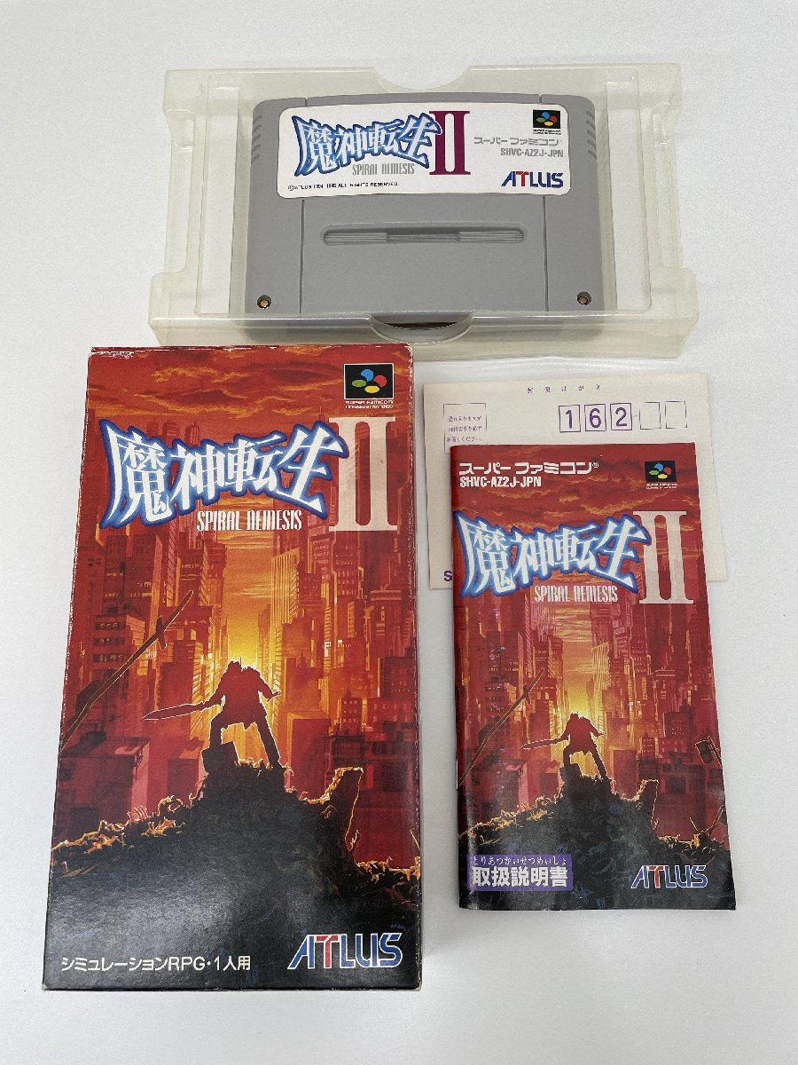 Yahoo!オークション -「魔神転生2」の落札相場・落札価格 Yahoo!オークション -「魔神転生2」の落札相場・落札価格