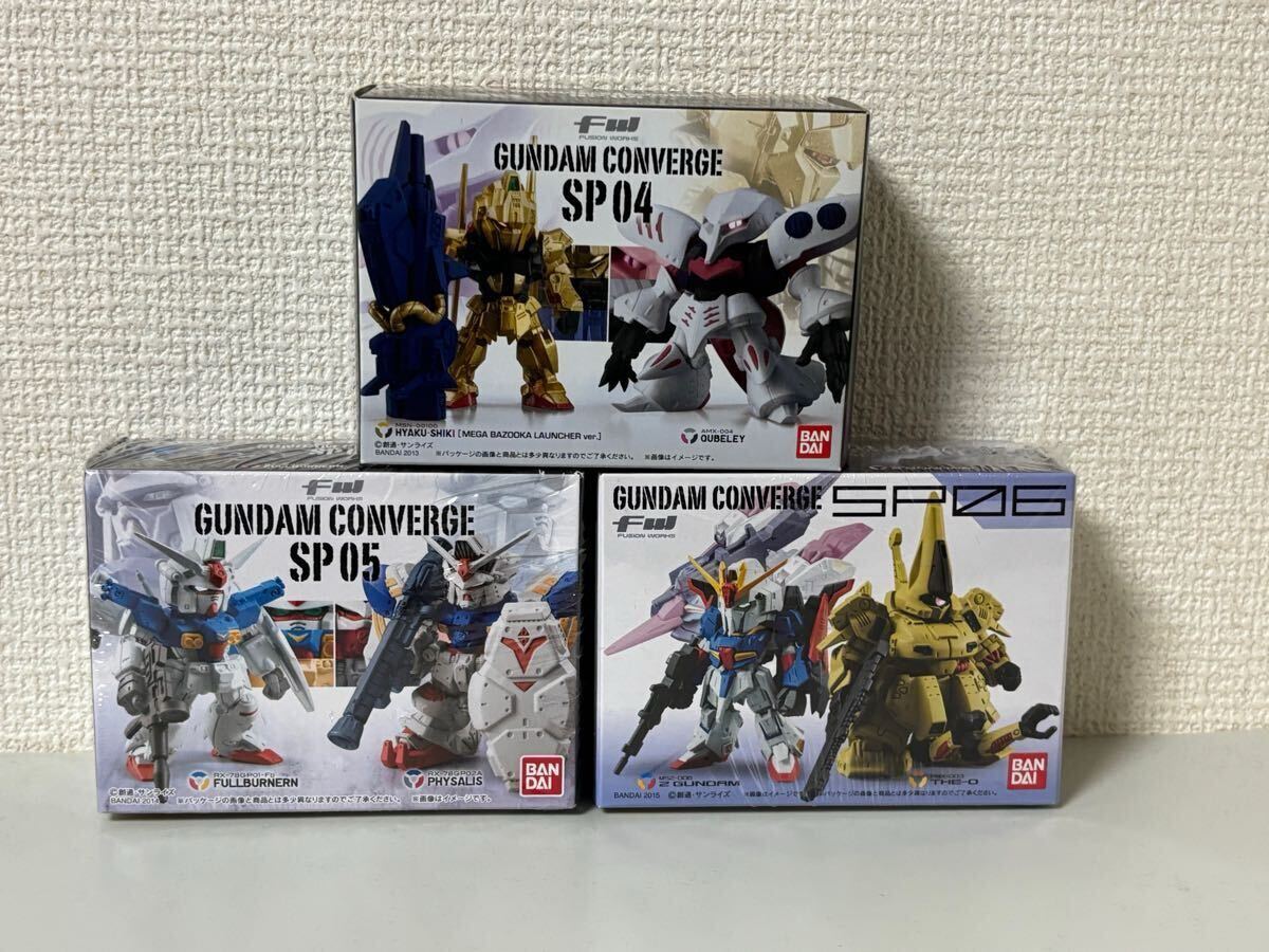 未開封品 ガンダムコンバージSP04&SP06セット 機動戦士Zガンダム