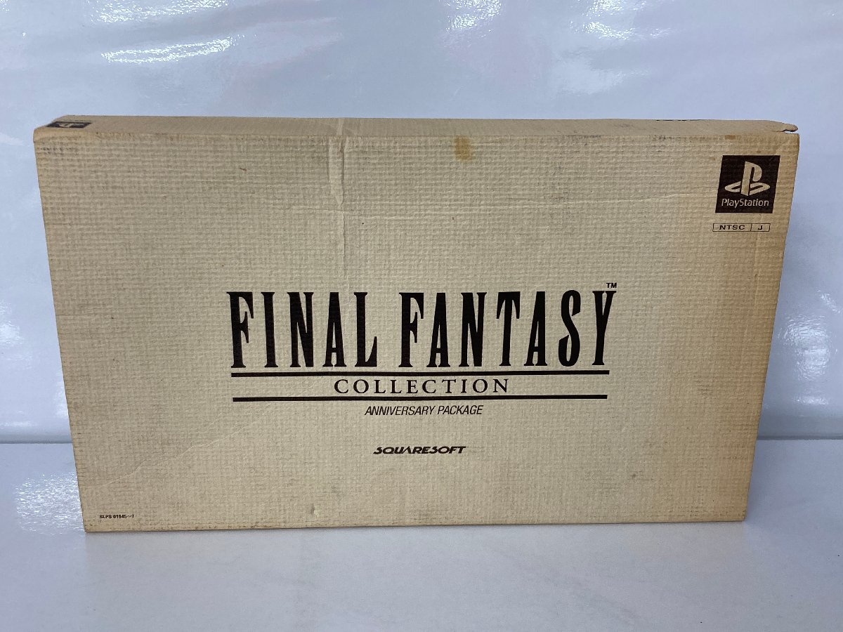 Yahoo!オークション -「ファイナルファンタジーコレクション Yahoo!オークション -「ファイナルファンタジーコレクション