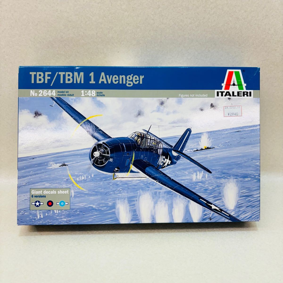 Amazon | タミヤ イタレリ 1/48 飛行機シリーズ 2644 1/48 TBF