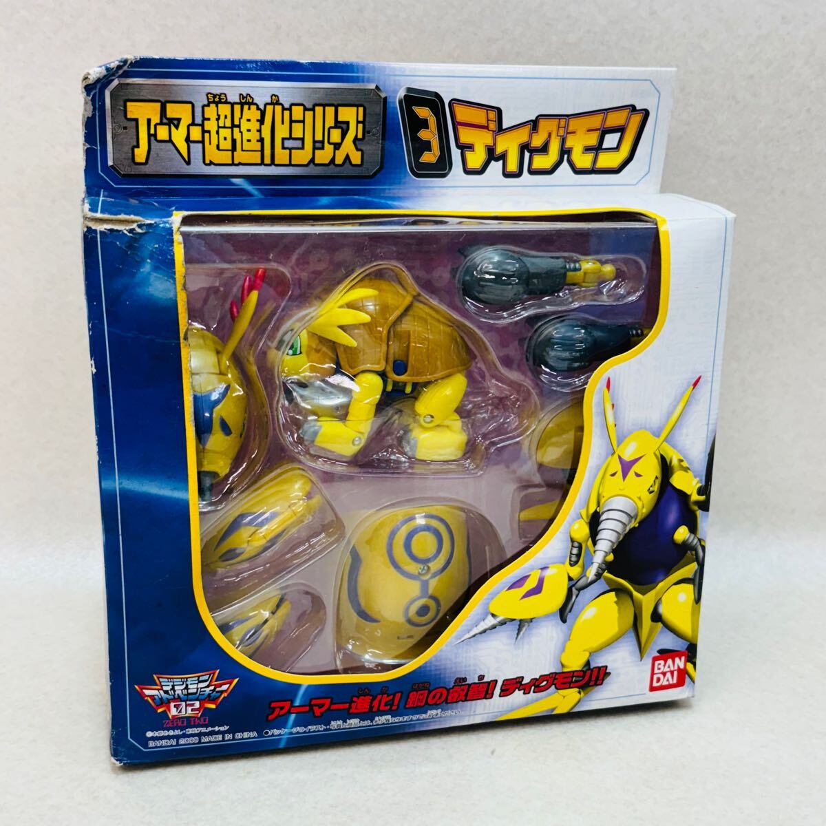Yahoo!オークション -「デジモンアーマー超進化シリーズ」の落札 Yahoo!オークション -「デジモンアーマー超進化シリーズ」の落札