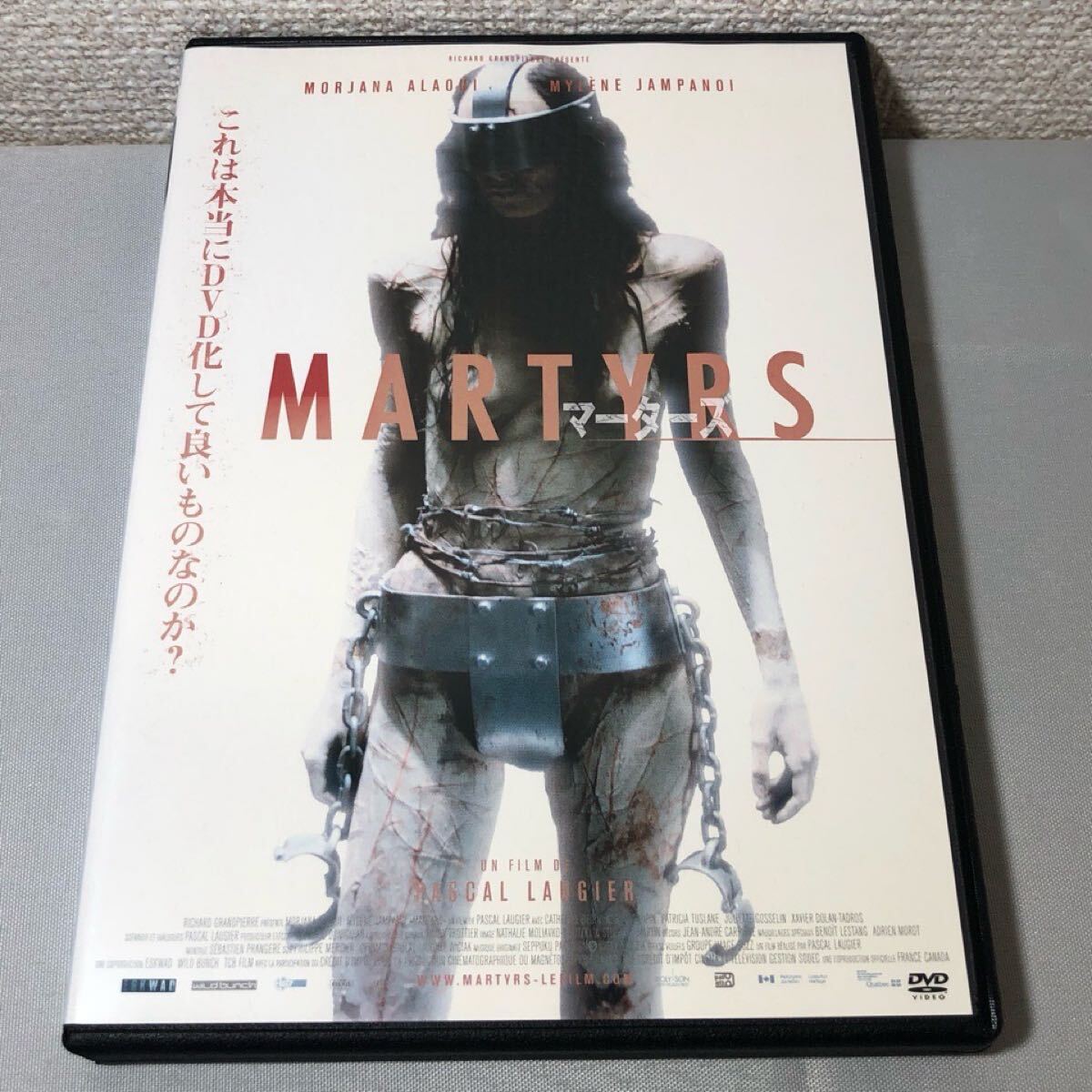 激レア!マーターズ パスカル・ロジェ (DVD/キングレコード) Yahoo!オークション -「マーターズ」(映画、ビデオ) の落札相場