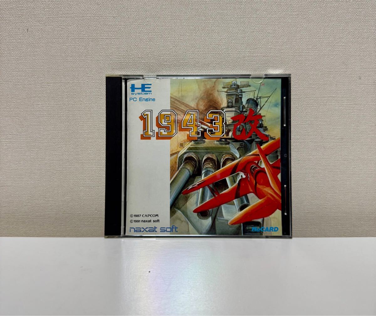 Yahoo!オークション -「pcエンジン 1943改」の落札相場・落札価格 Yahoo!オークション -「pcエンジン 1943改」の落札相場・落札価格
