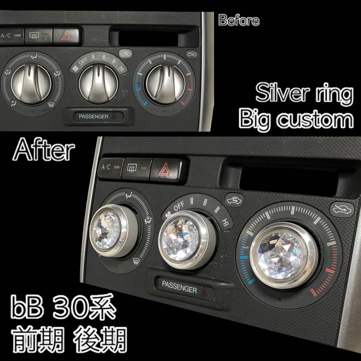 2025年最新】Yahoo!オークション -bb エアコンダイヤルの中古品