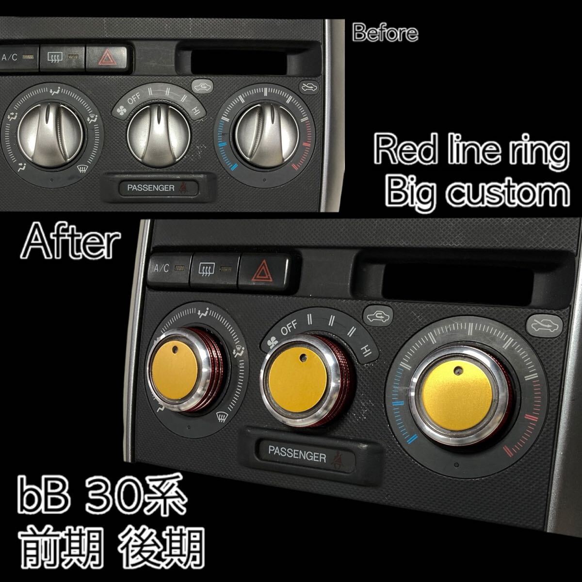 2025年最新】Yahoo!オークション -bb エアコンダイヤルの中古品