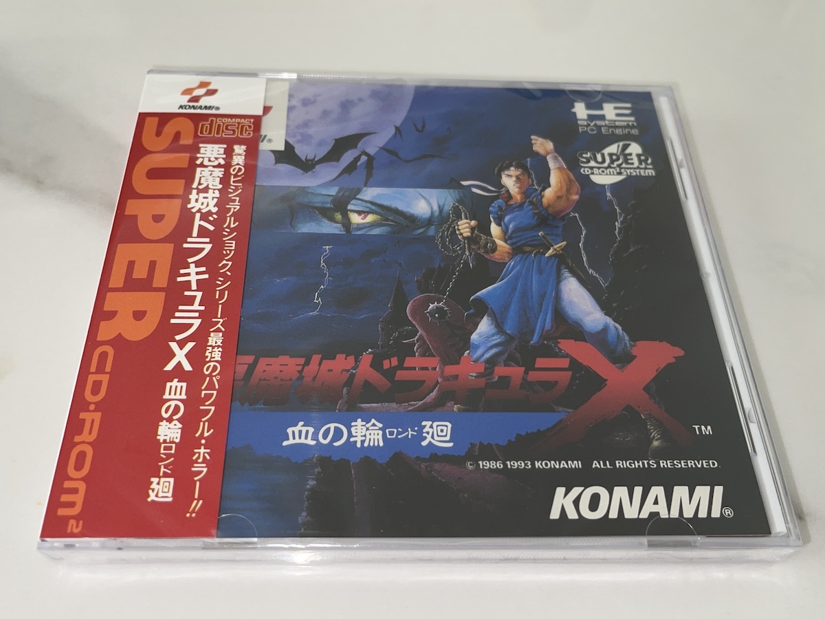 Yahoo!オークション -「悪魔城ドラキュラx 血の輪廻」の落札相場 Yahoo!オークション -「悪魔城ドラキュラx 血の輪廻」の落札相場