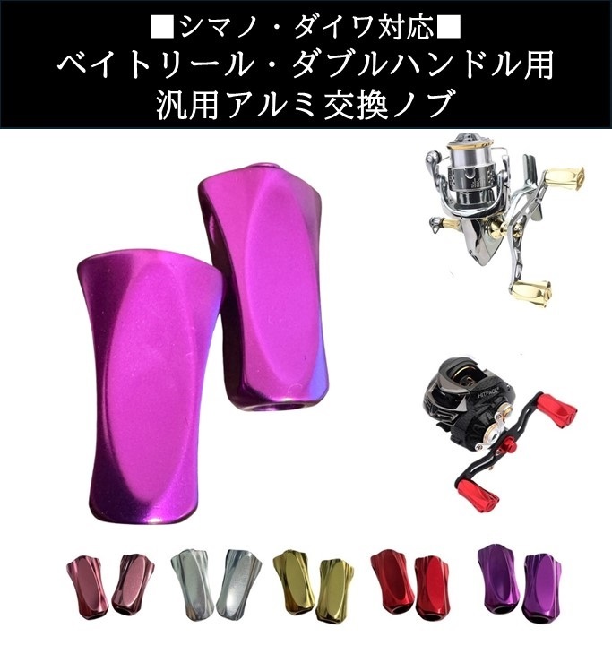 海外限定 ゴメクサス ベイトリール ダブルハンドル 90mm ダイワ 海外限定 ゴメクサス ベイトリール ダブルハンドル 90mm ダイワ