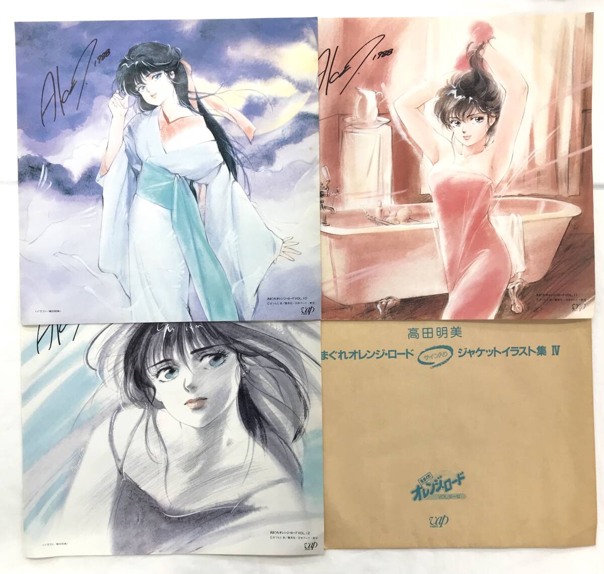 Yahoo!オークション -「高田明美 サイン」の落札相場・落札価格 Yahoo!オークション -「高田明美 サイン」の落札相場・落札価格