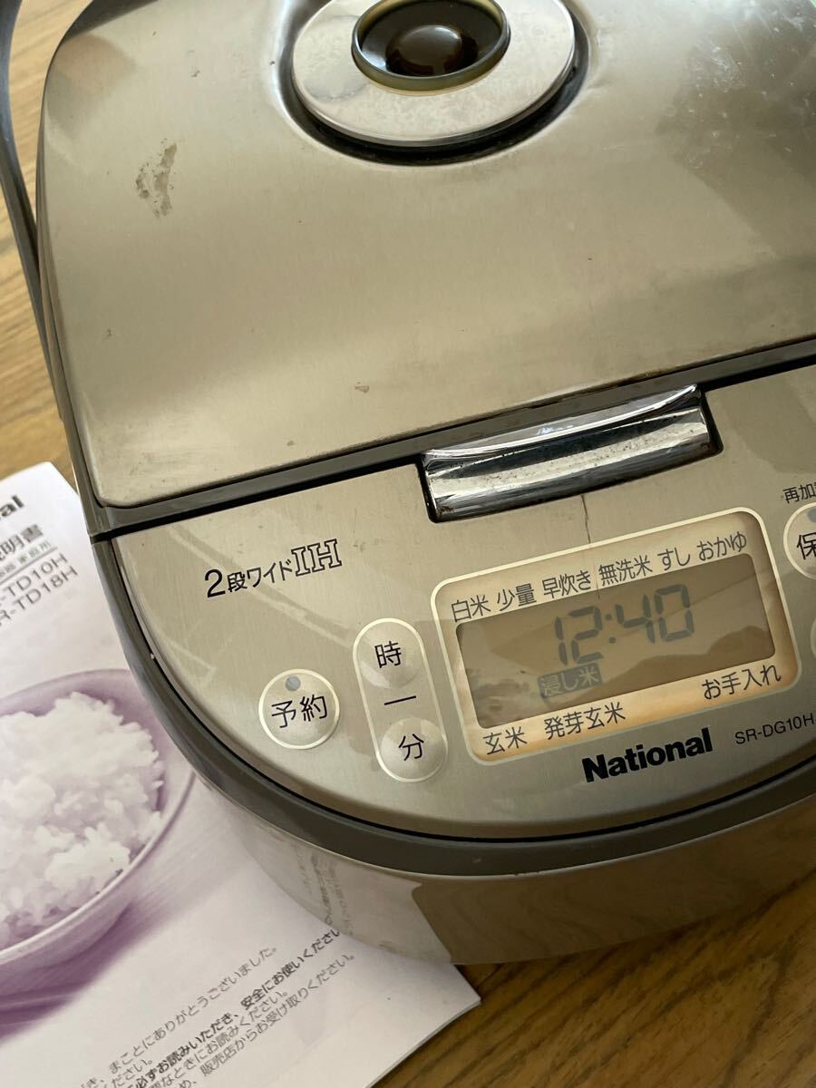 Yahoo!オークション -「national」(IH) (炊飯器)の落札相場 Yahoo!オークション -「national」(IH) (炊飯器)の落札相場