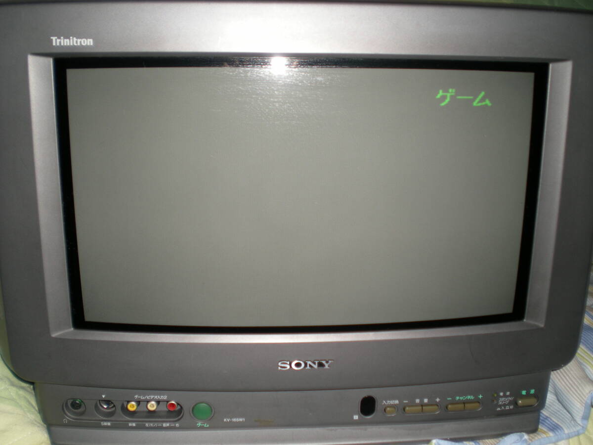 Yahoo!オークション -「sony kv-16」の落札相場・落札価格
