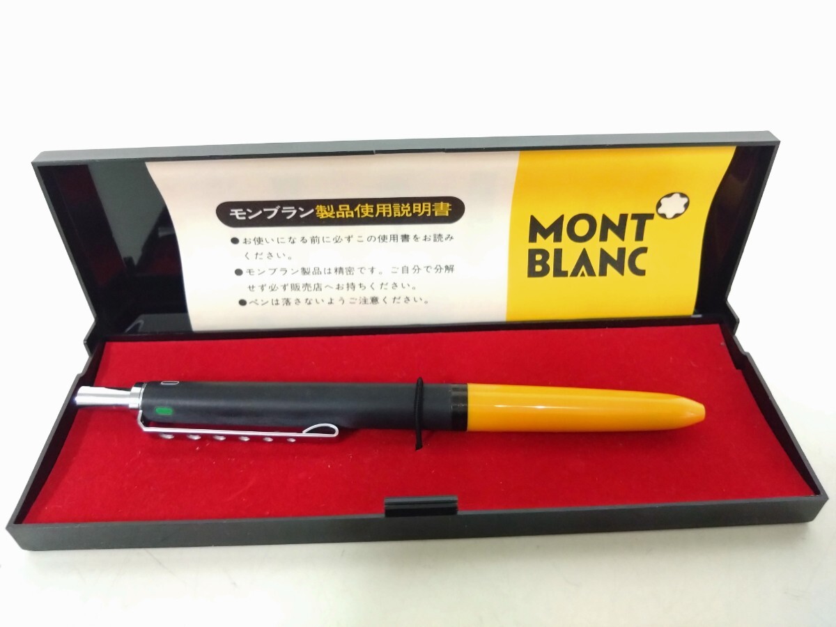 レア！】MONTBLANC Carrera モンブランカレラ 4色ボールペン