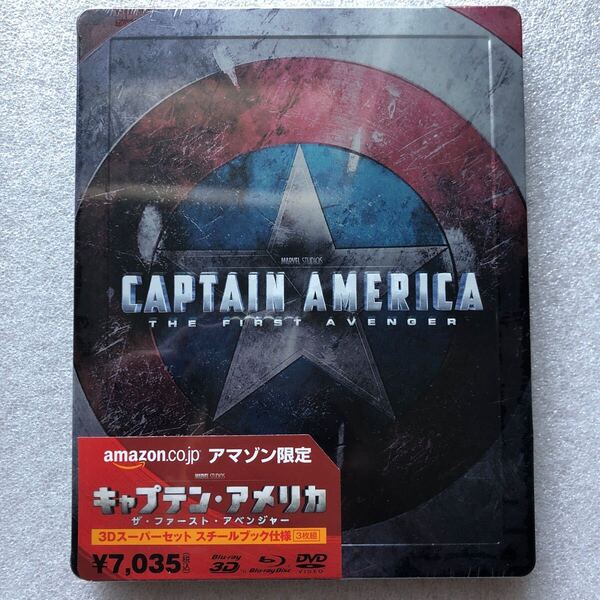 【新品未開封 貴重品 スチールブック限定盤】キャプテンアメリカ ザ ファーストアベンジャー blu ray セル版 激レア 入手困難 他多数出品中