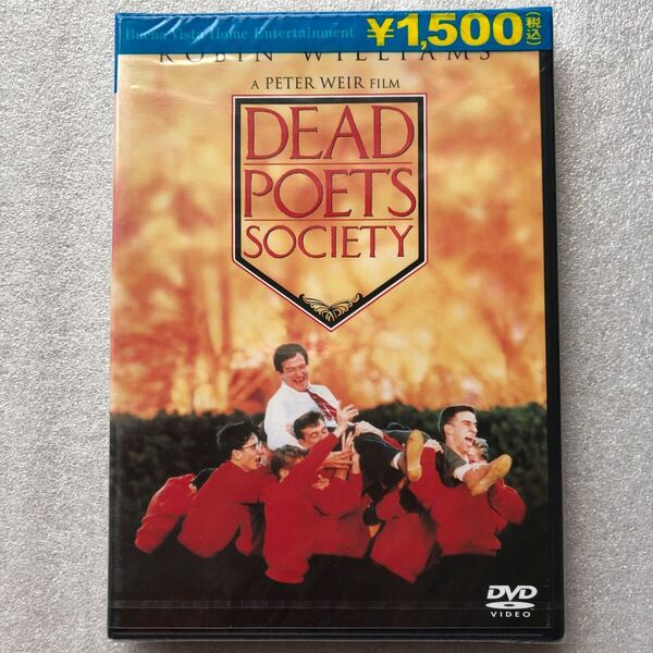 【 新品未開封 名作 DVD特集 】いまを生きる ロビンウィリアムズ ピーターウィアー セル版 他多数出品中