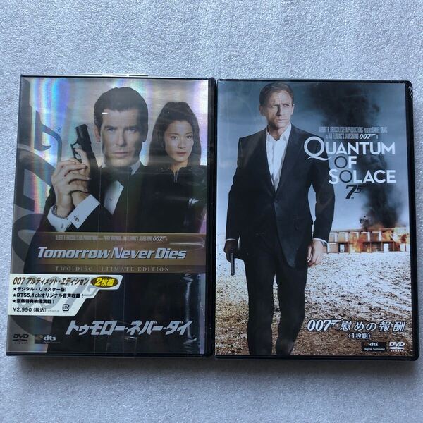 【 新品未開封 007 2作品セット DVD特集 】トゥモローネバーダイ 慰めの報酬 ピアースブロスナン ダニエルクレイグ セル版 他多数出品中