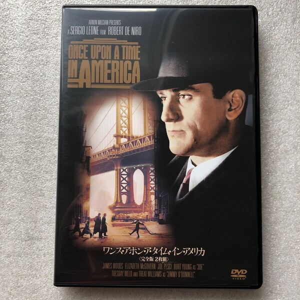 【 中古 DVD 】ワンスアポンアタイムインアメリカ ロバートデニーロ ジェームズウッズ エリザベスマクガヴァン セル版 完全版2枚組仕様