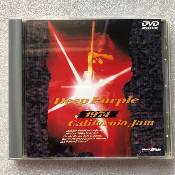 【 洋楽 中古 DVD 】 ディープパープル DEEP PURPLE カリフォルニアジャム 1974 VPBR-11035 セル版 他多数出品中