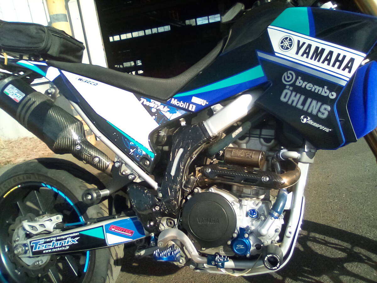 送料無料 YAMAHA ヤマハ WR250X アルミフレーム カバー ガード