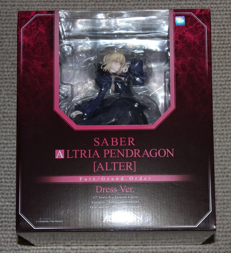 Amazon | アルター Fate/Grand Order ライダー/アルトリア・ペン