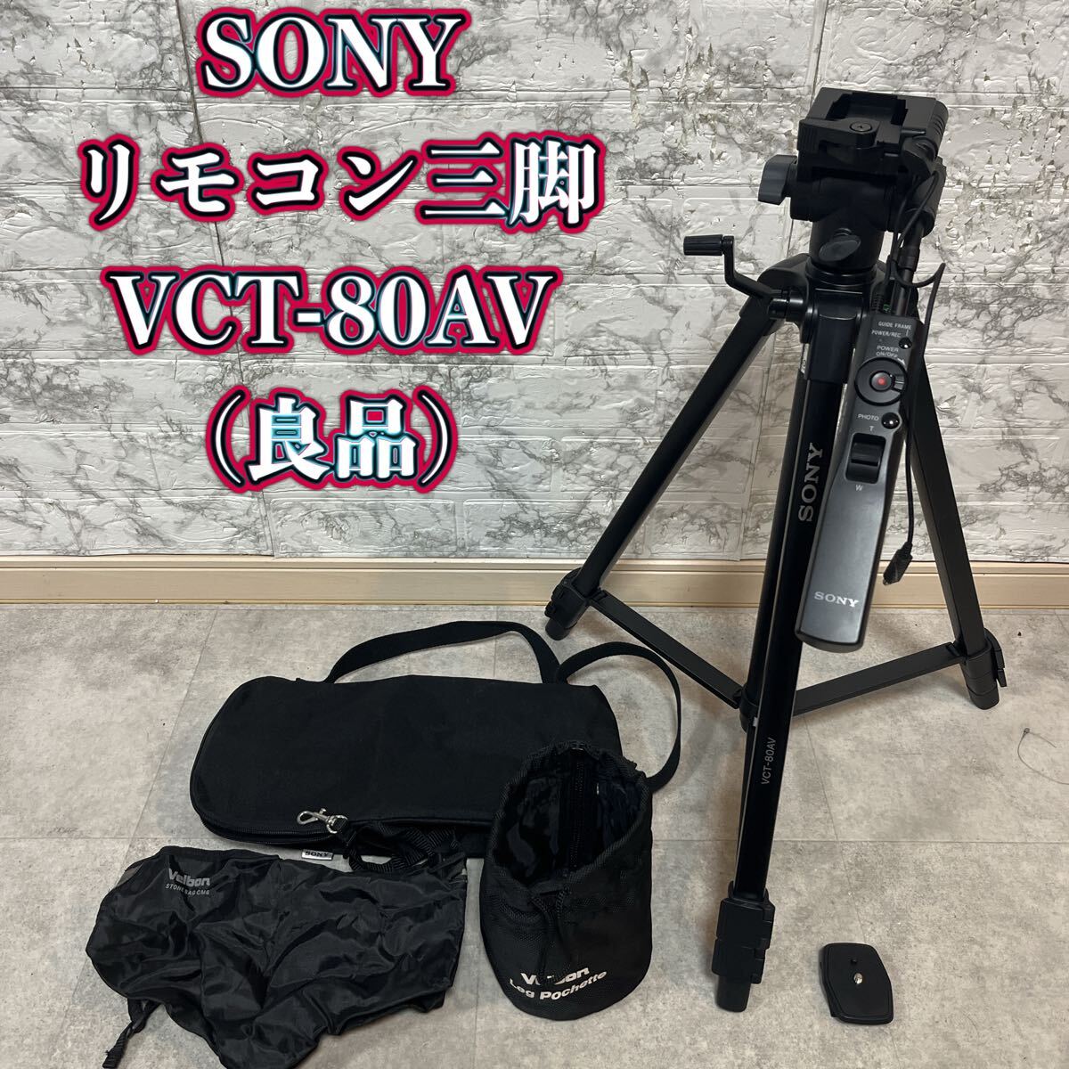 Yahoo!オークション -「80av」(カメラ、光学機器) の落札相場 Yahoo!オークション -「80av」(カメラ、光学機器) の落札相場