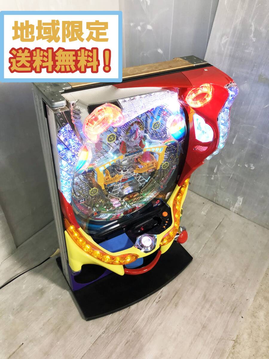 Yahoo!オークション -「トキオ」(パチンコ、パチスロ) の落札 Yahoo!オークション -「トキオ」(パチンコ、パチスロ) の落札