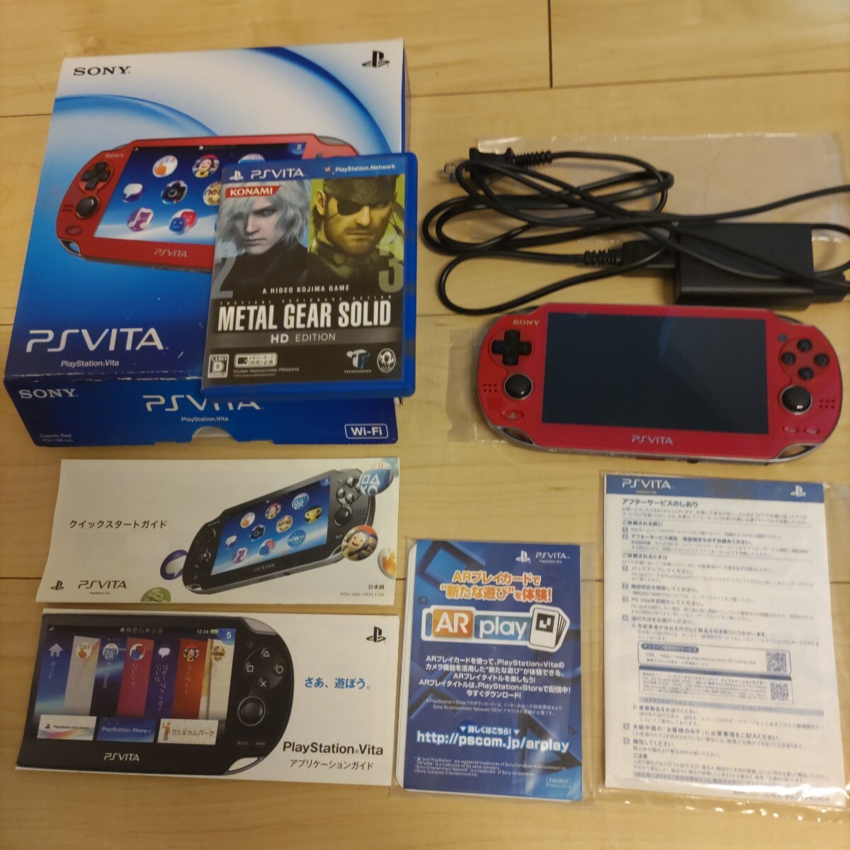 Yahoo!オークション -「playstation vita wi-fiモデル pch Yahoo!オークション -「playstation vita wi-fiモデル pch