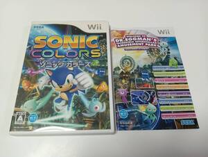 -Wii ソニックカラーズ SEGA 即決 ■■ まとめて送料値引き中 ■■