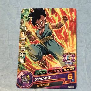 【即決】ドラゴンボールヒーローズ ウーブ　GPBC6-08