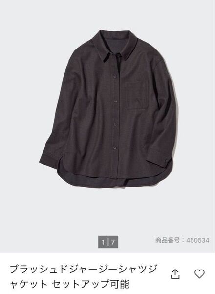 UNIQLO ブラッシュドジャージーシャツジャケット Mサイズ ダークブラウン ユニセックス
