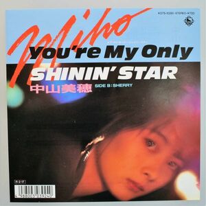 T-849 美盤 中山美穂 You're My Only Shinin' Star/Sherry K07S-10261 角松敏生詩曲