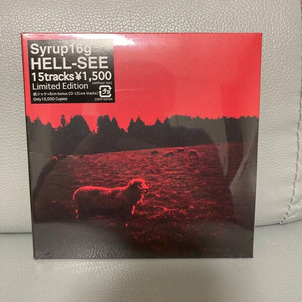 未開封 CD 限定紙ジャケット Syrup16g/HELL−SEE