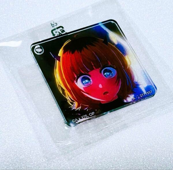 【未開封】 推しの子 MEMちょ アクリル キーホルダー アクキー 未使用