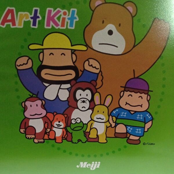 【非売品】【明治製菓*カール】Art*Kit(初期エラー*ペン入)