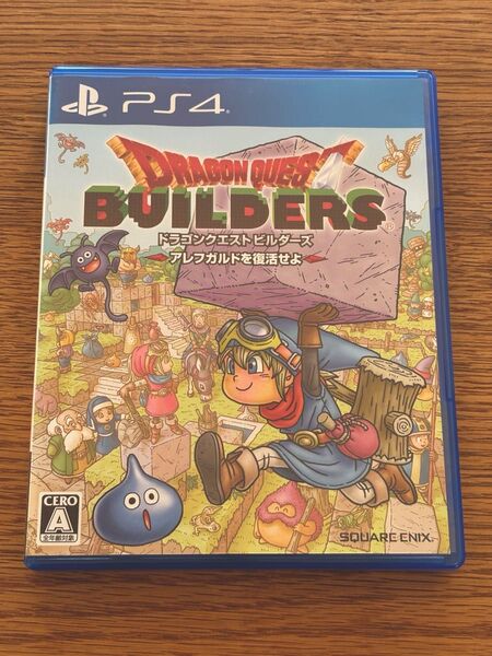 【ドラゴンクエストビルダーズ アレフガルドを復活せよ】プレイステーション4