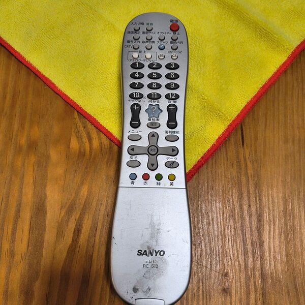 SANYO サンヨー テレビリモコン RC-510