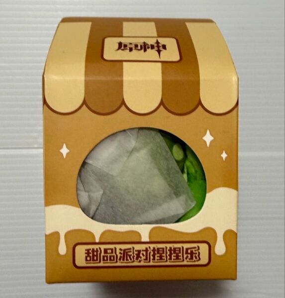 原神 スライム 草