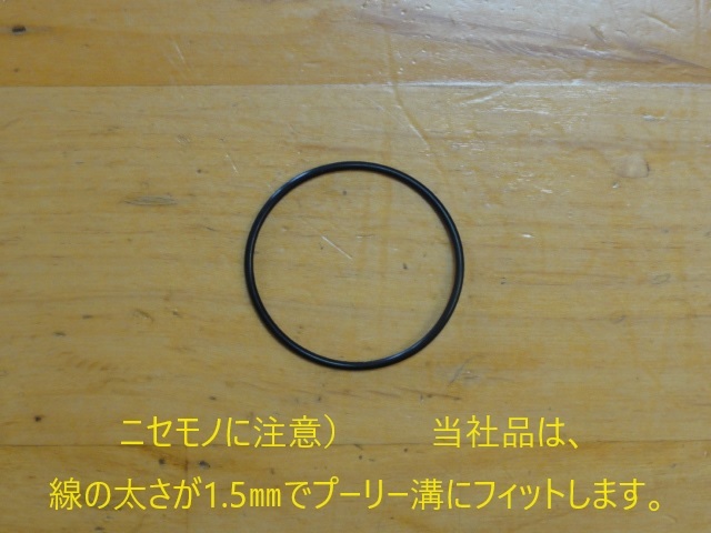 Yahoo!オークション -「エモト ローテーター」(アマチュア無線 Yahoo!オークション -「エモト ローテーター」(アマチュア無線