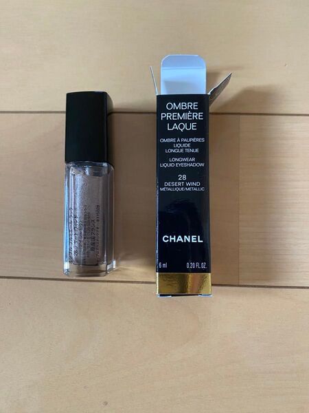 シャネル CHANEL オンブル プルミエール 28 デザートウィンド