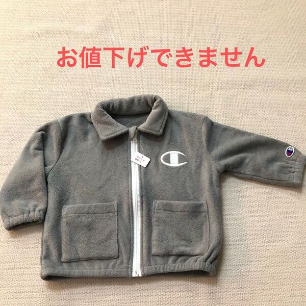90cm チャンピオン ジャケット 子供アウター 新品